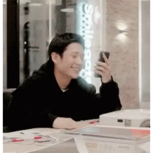 Jung hae in gif 14