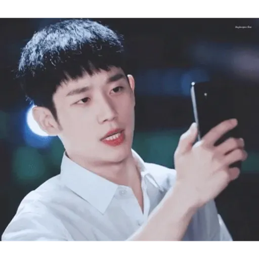Jung hae in gif 12