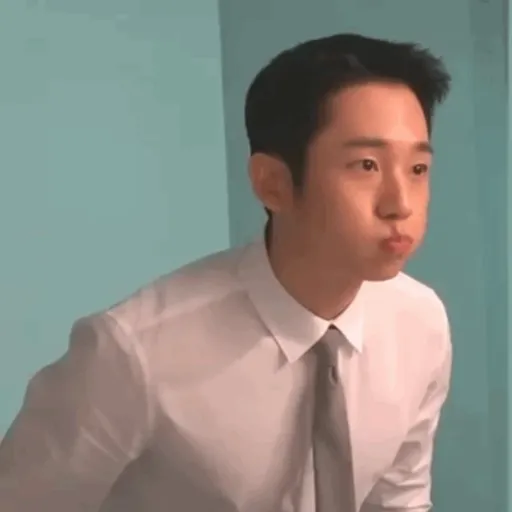 Jung hae in gif 21