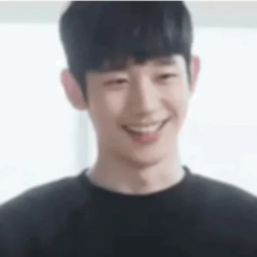 Jung hae in gif