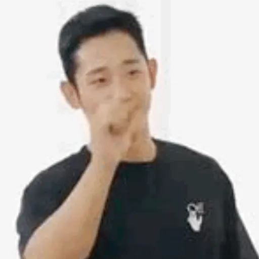 Jung hae in gif 18