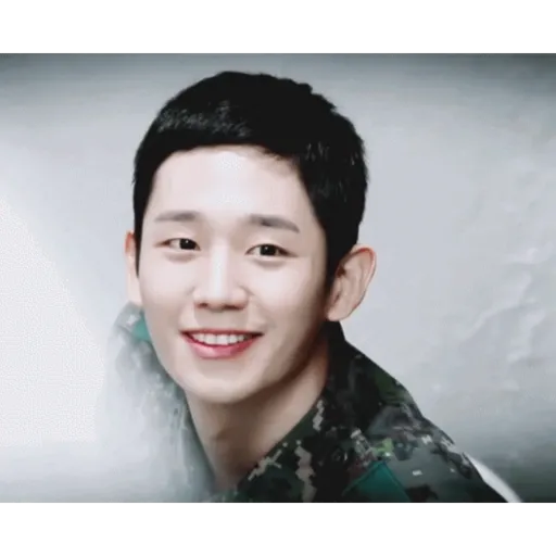 Jung hae in gif 10