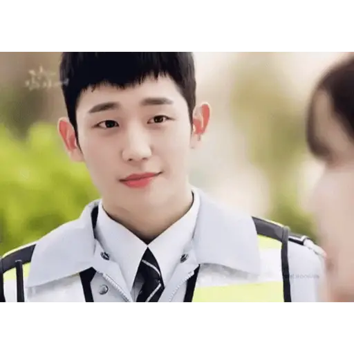 Jung hae in gif 5