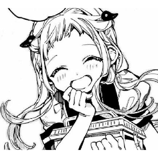 Yashiro nene(manga) 12