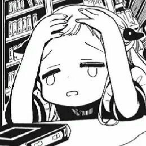 Yashiro nene(manga) 14