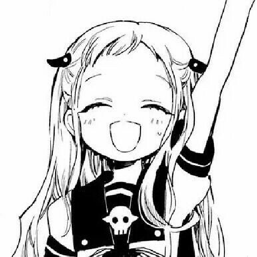 Yashiro nene(manga) 9