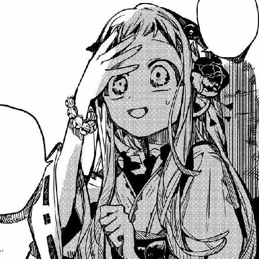 Yashiro nene(manga) 7