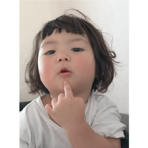 Chinitas 9