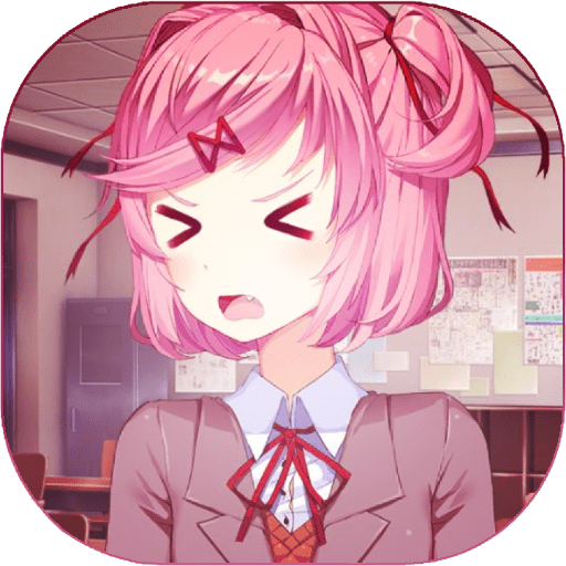 ﹫💮𓊪  »  Nɑƚ꯭suki.  𔗂