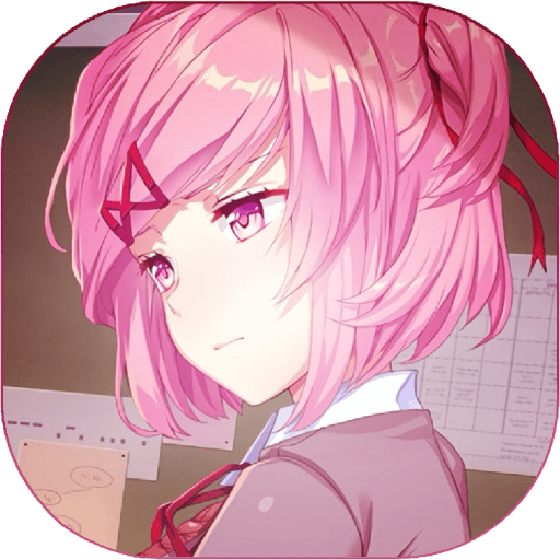 ﹫💮𓊪  »  Nɑƚ꯭suki.  𔗂
