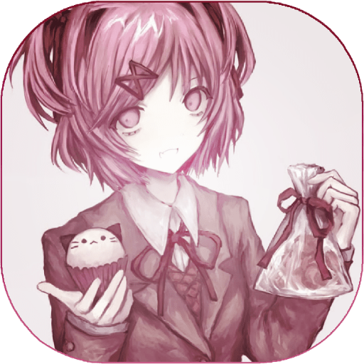 ﹫💮𓊪  »  Nɑƚ꯭suki.  𔗂