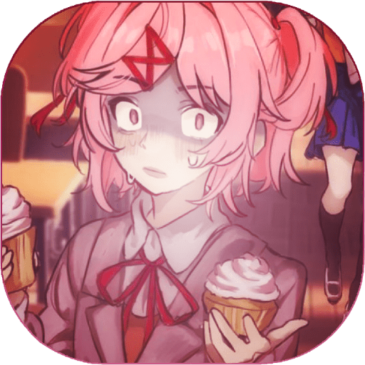 ﹫💮𓊪  »  Nɑƚ꯭suki.  𔗂