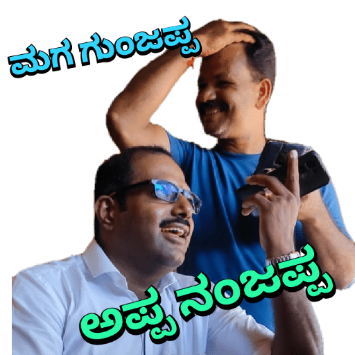 Sticker Image