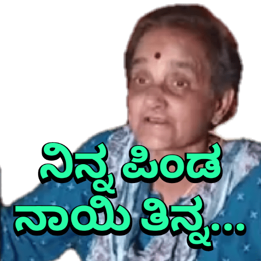Sticker Image