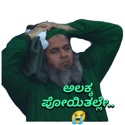 Sticker Image