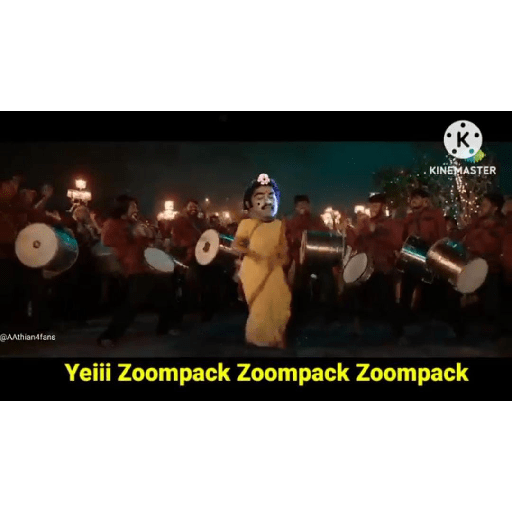 Zoomalath Basha 14