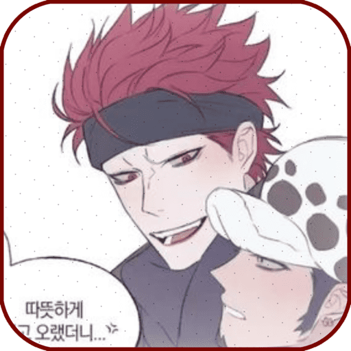 ⚙️    ⎯⎯    eustass kid 20