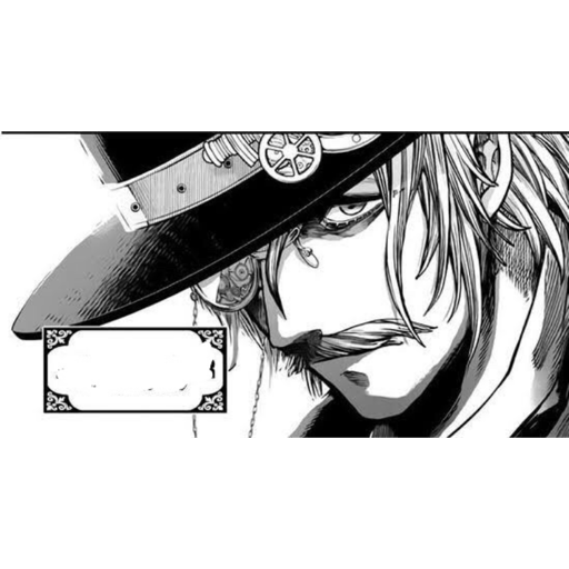 Jack 17
