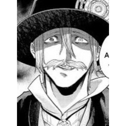 Jack 14