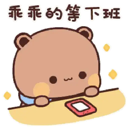 Sticker Image