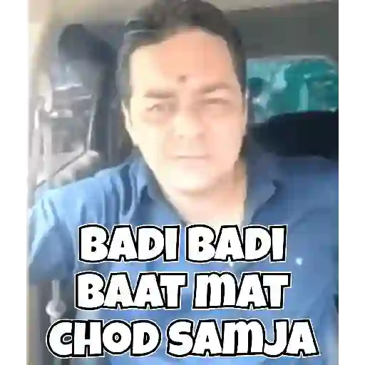 Sticker Image