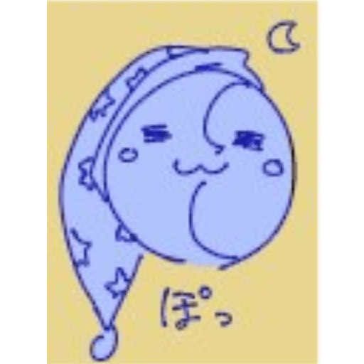 Sun/Moon uwu 20