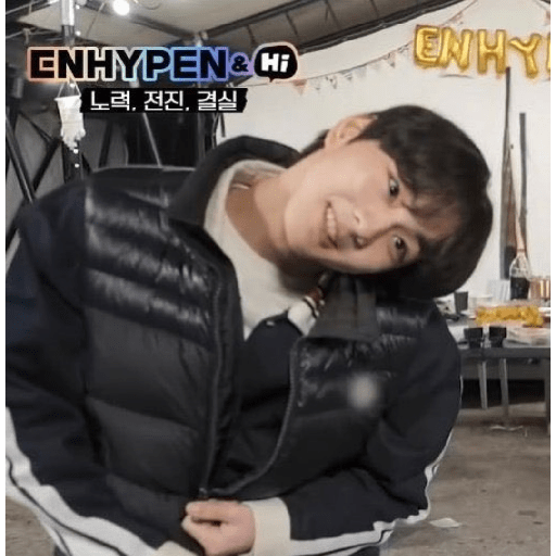 Enhypen ♡ 17