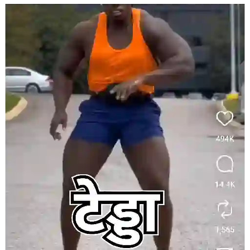 Sticker Image