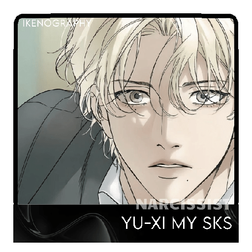 ㅤㅤ᭥ㅤׄㅤׅ𑄹# 58 Yuxi.  4