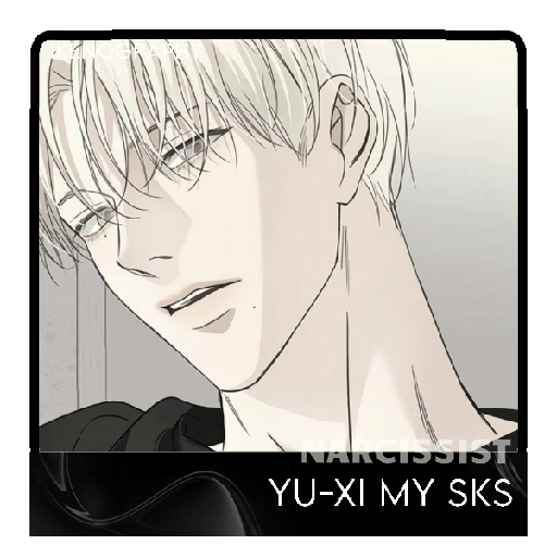 ㅤㅤ᭥ㅤׄㅤׅ𑄹# 58 Yuxi.  6