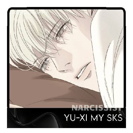 ㅤㅤ᭥ㅤׄㅤׅ𑄹# 58 Yuxi.  7