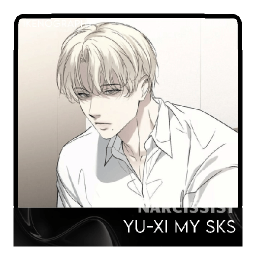 ㅤㅤ᭥ㅤׄㅤׅ𑄹# 58 Yuxi.  9