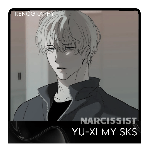 ㅤㅤ᭥ㅤׄㅤׅ𑄹# 58 Yuxi.  10