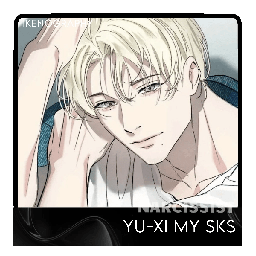 ㅤㅤ᭥ㅤׄㅤׅ𑄹# 58 Yuxi.  11