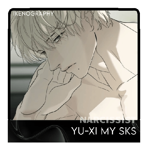 ㅤㅤ᭥ㅤׄㅤׅ𑄹# 58 Yuxi.  12