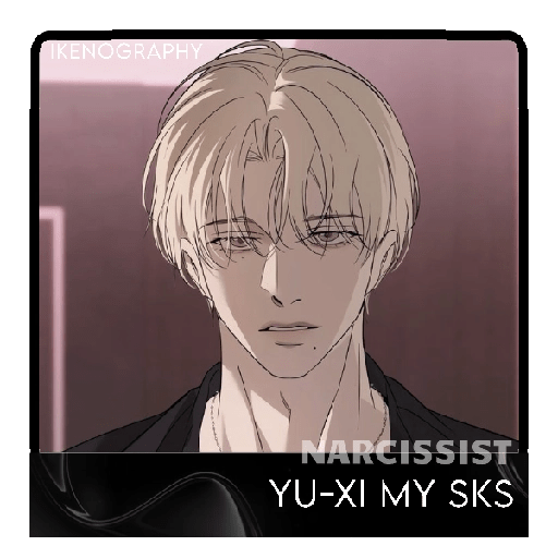 ㅤㅤ᭥ㅤׄㅤׅ𑄹# 58 Yuxi.  13
