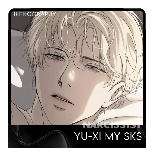 ㅤㅤ᭥ㅤׄㅤׅ𑄹# 58 Yuxi.  14