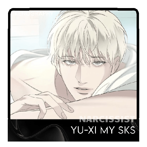 ㅤㅤ᭥ㅤׄㅤׅ𑄹# 58 Yuxi.  15