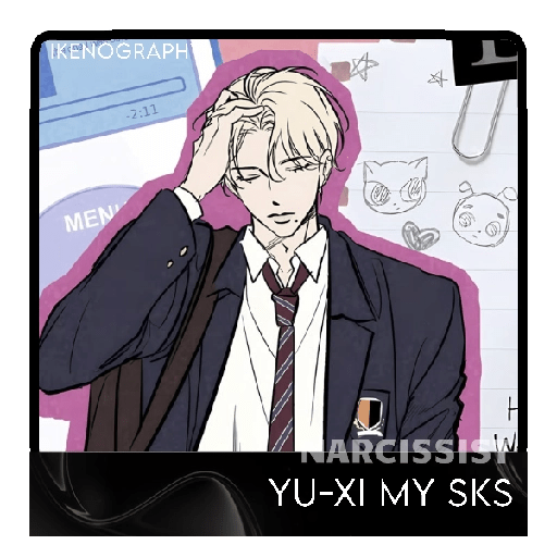 ㅤㅤ᭥ㅤׄㅤׅ𑄹# 58 Yuxi.  16