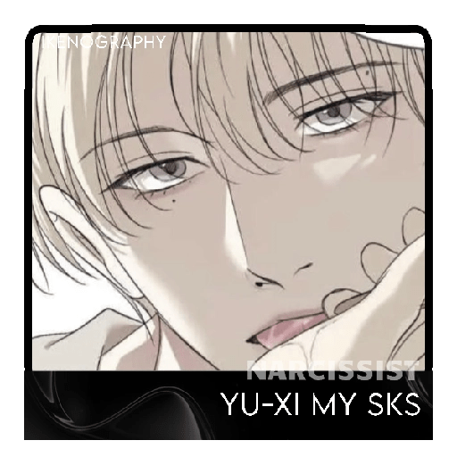 ㅤㅤ᭥ㅤׄㅤׅ𑄹# 58 Yuxi.  17