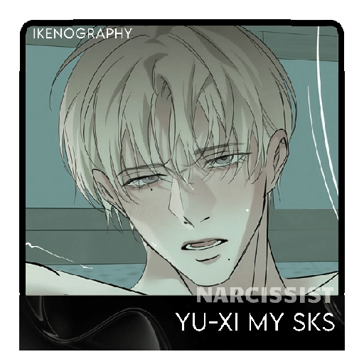 ㅤㅤ᭥ㅤׄㅤׅ𑄹# 58 Yuxi.  19