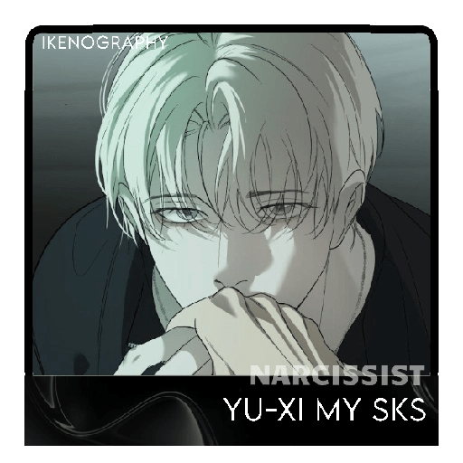 ㅤㅤ᭥ㅤׄㅤׅ𑄹# 58 Yuxi.  20