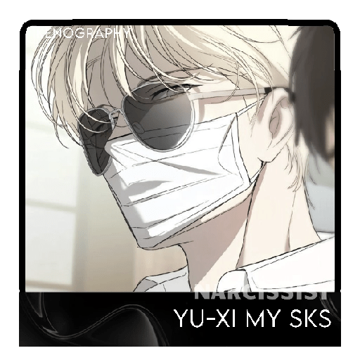ㅤㅤ᭥ㅤׄㅤׅ𑄹# 58 Yuxi.  26