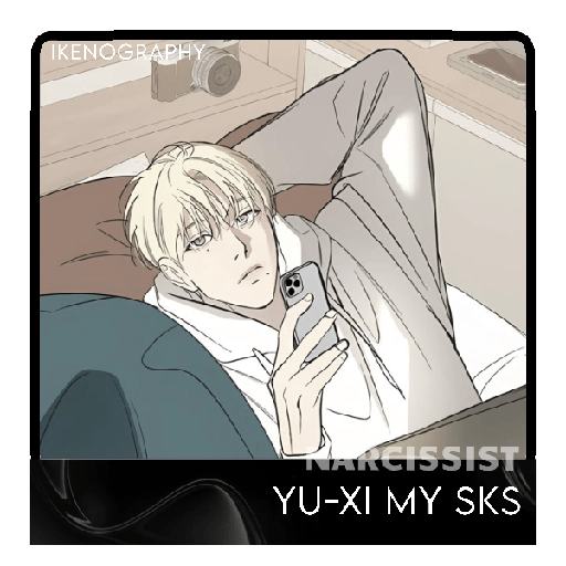 ㅤㅤ᭥ㅤׄㅤׅ𑄹# 58 Yuxi.  29