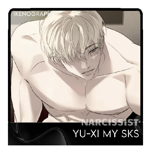 ㅤㅤ᭥ㅤׄㅤׅ𑄹# 58 Yuxi.  28