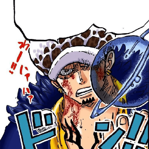 ¡Law!  9