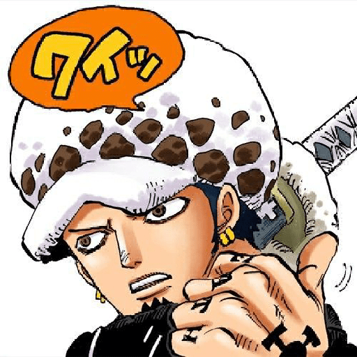 ¡Law!  1