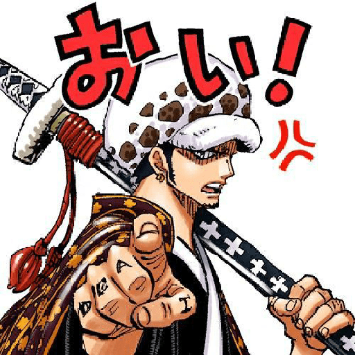 ¡Law!  2