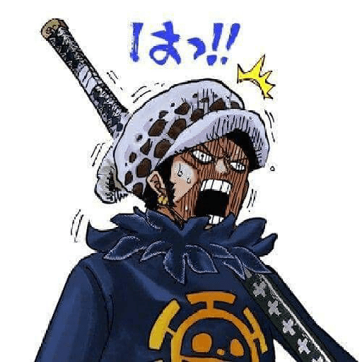 ¡Law!  4
