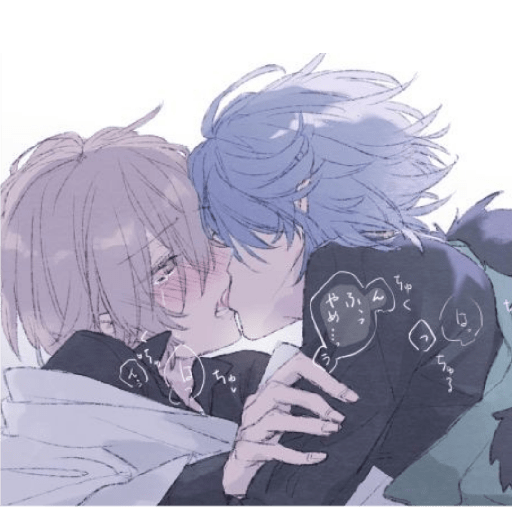 Beso yaoi 4